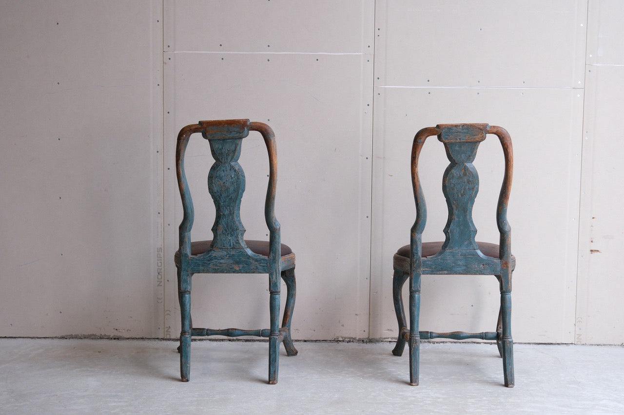 A Pair of Rococo Chairs