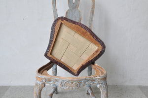 Rococo Chair with Leather c1760